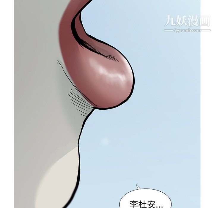 145.jpg