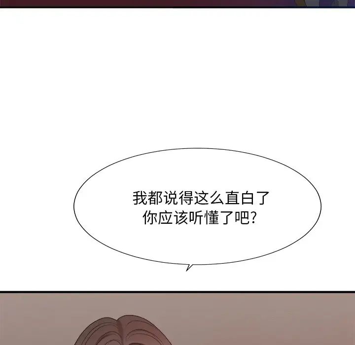 107.jpg