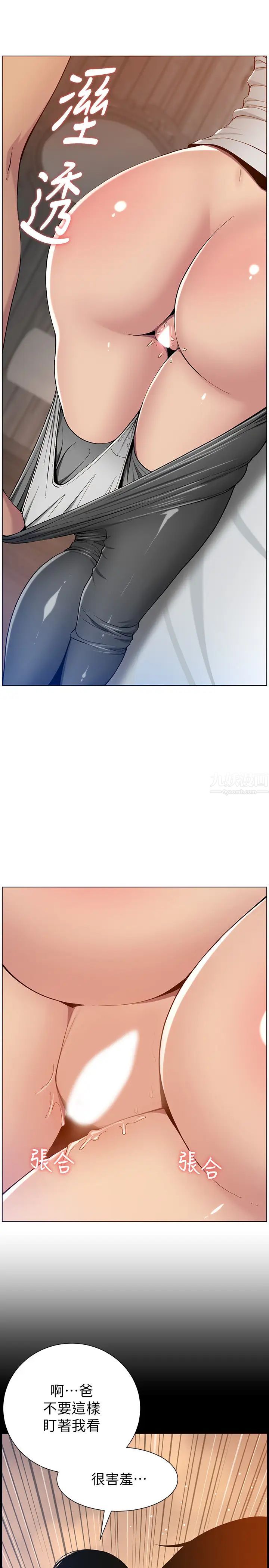 44.jpg