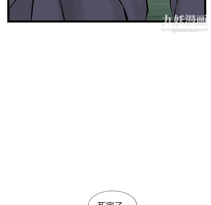 93.jpg