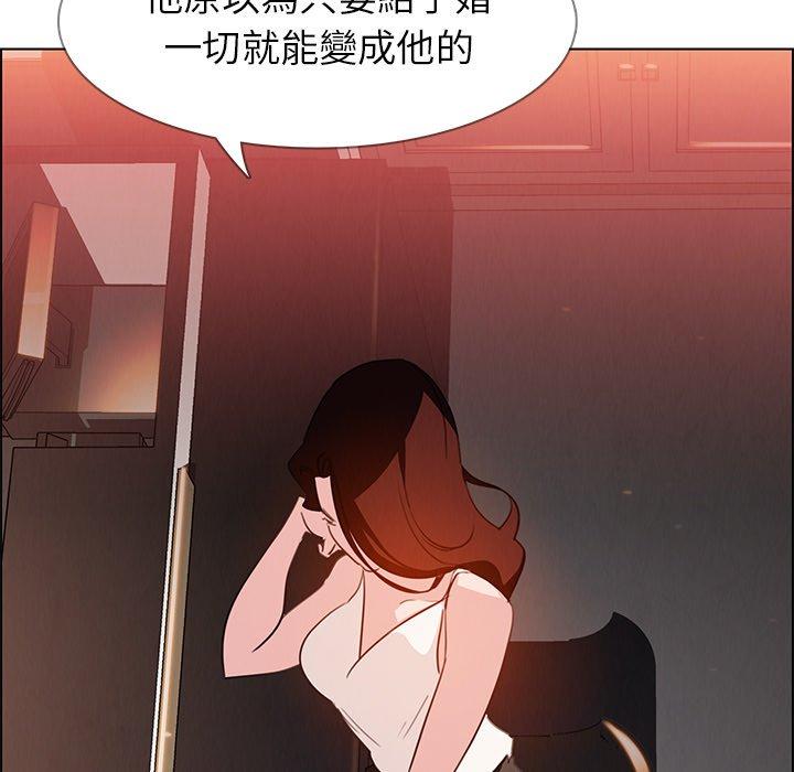 144.jpg