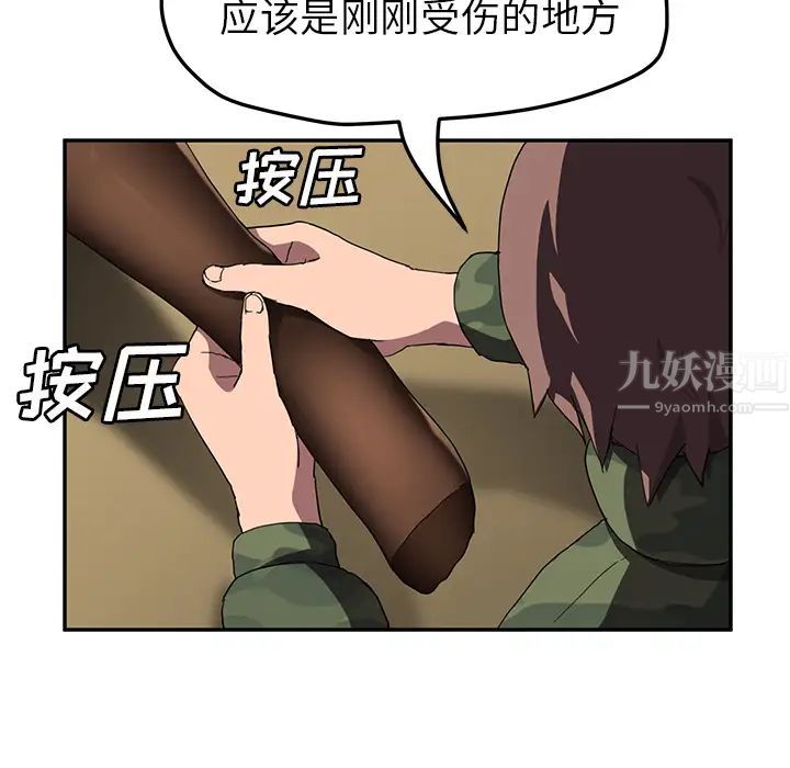 79.jpg