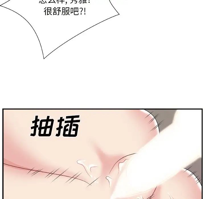 100.jpg