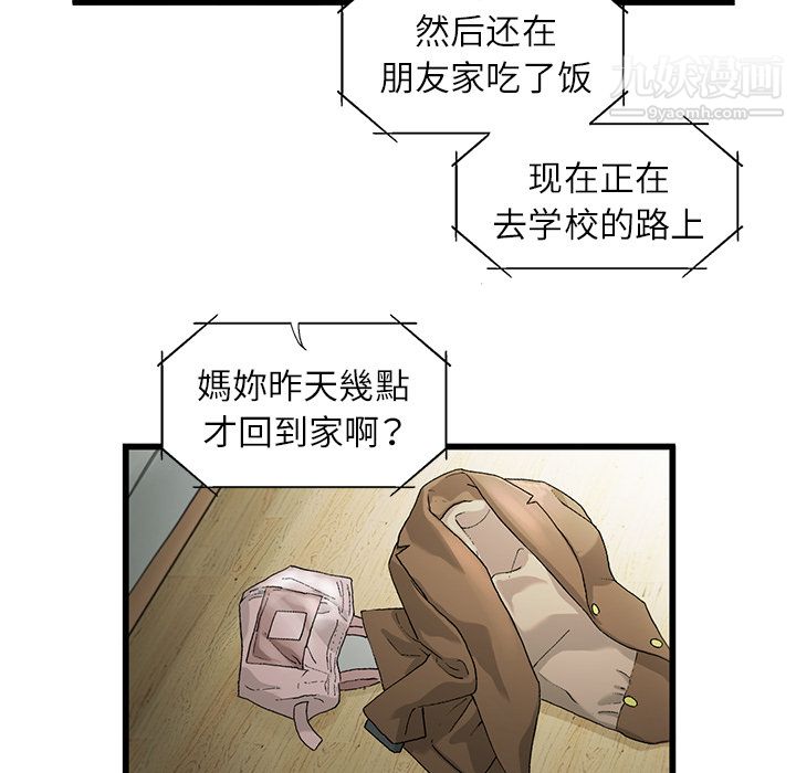 57.jpg