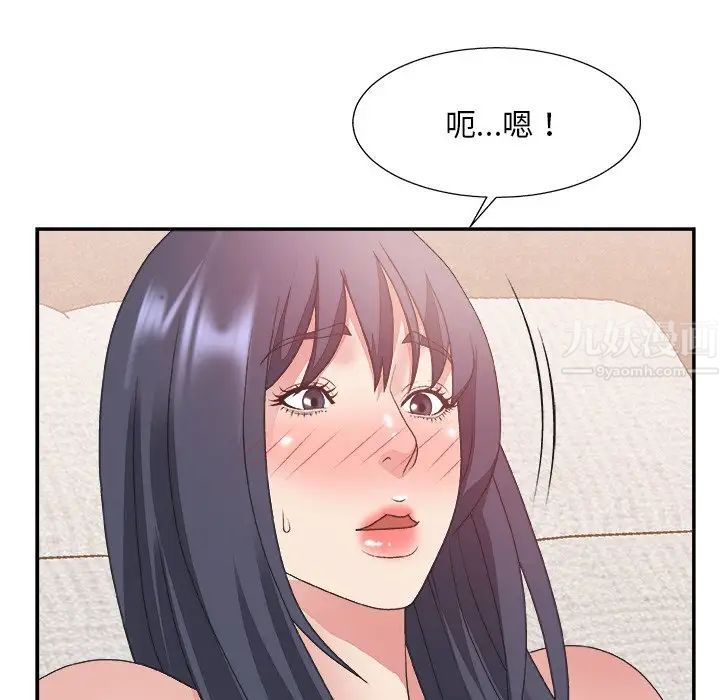 89.jpg