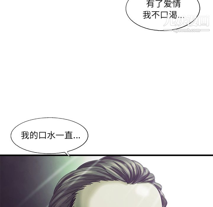 77.jpg