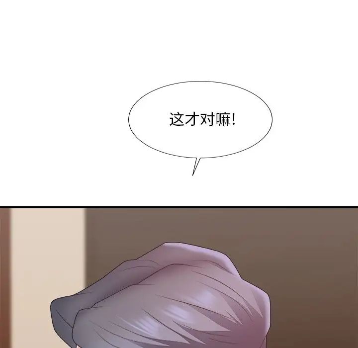 118.jpg