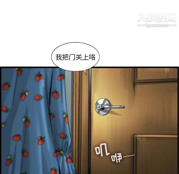80.jpg