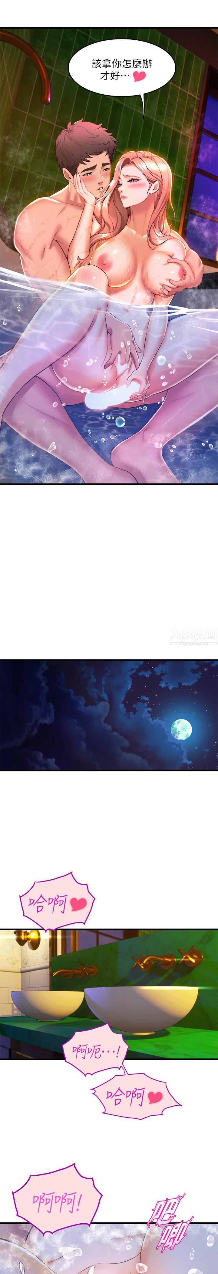 44.jpg