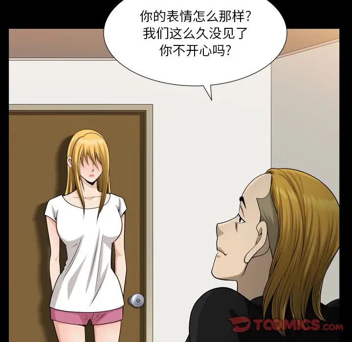 61.jpg