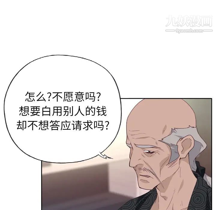 70.jpg