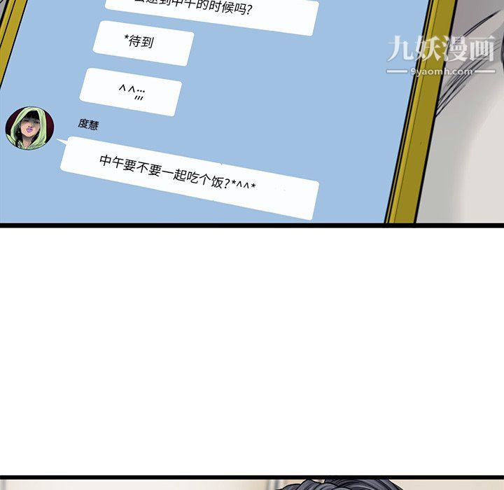 93.jpg