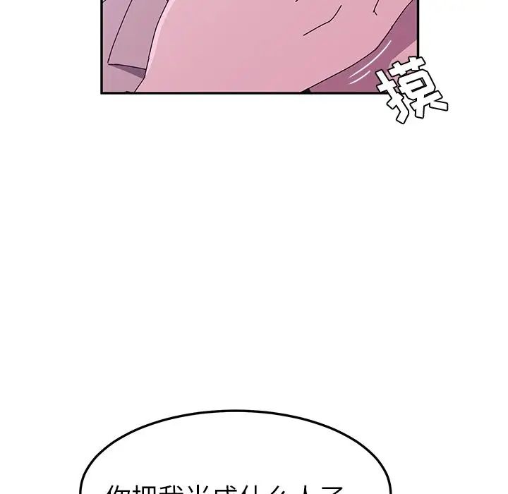53.jpg