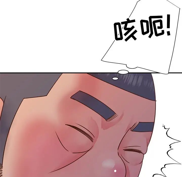 55.jpg