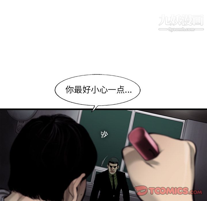 103.jpg
