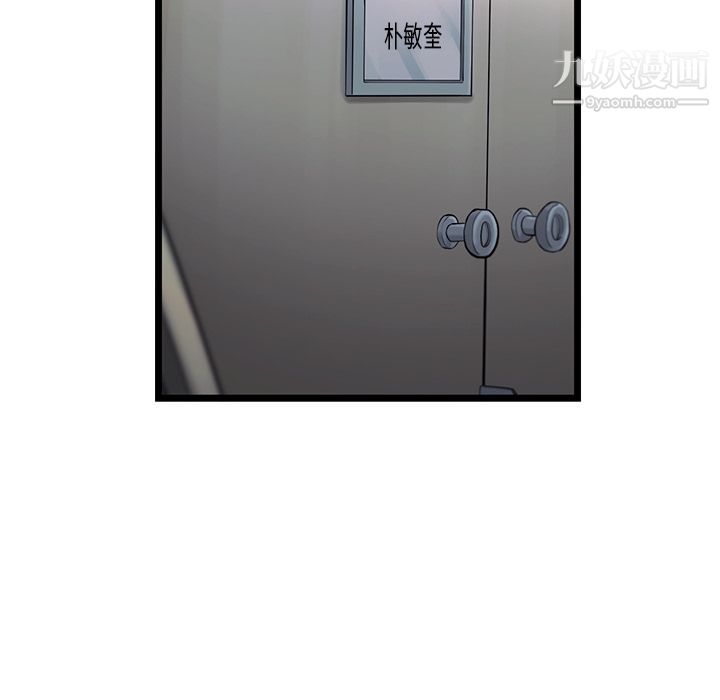 77.jpg