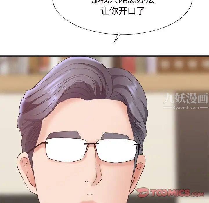 105.jpg