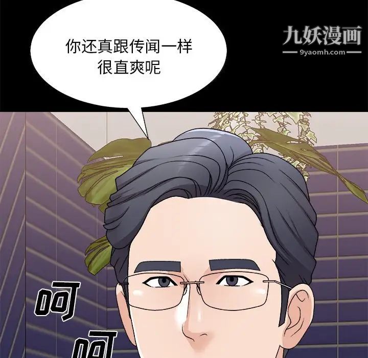 89.jpg