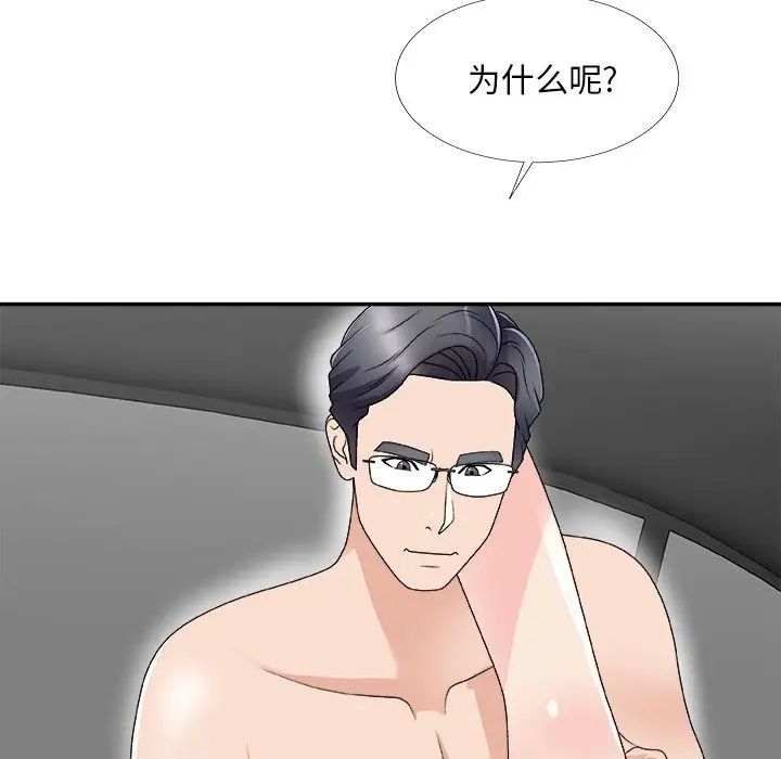 102.jpg