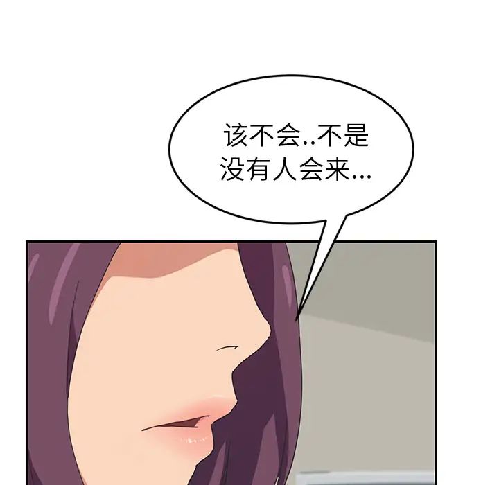 71.jpg