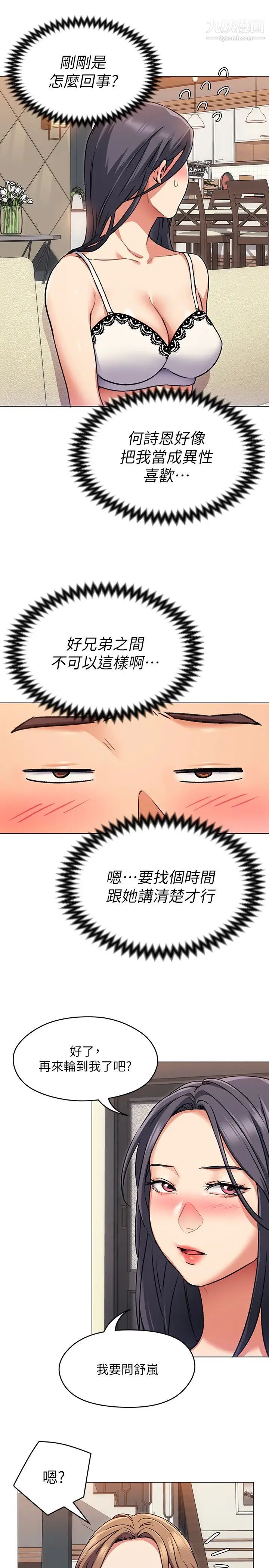 29.jpg