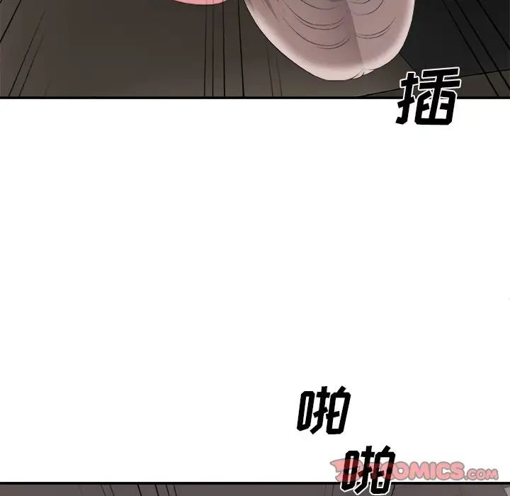 105.jpg