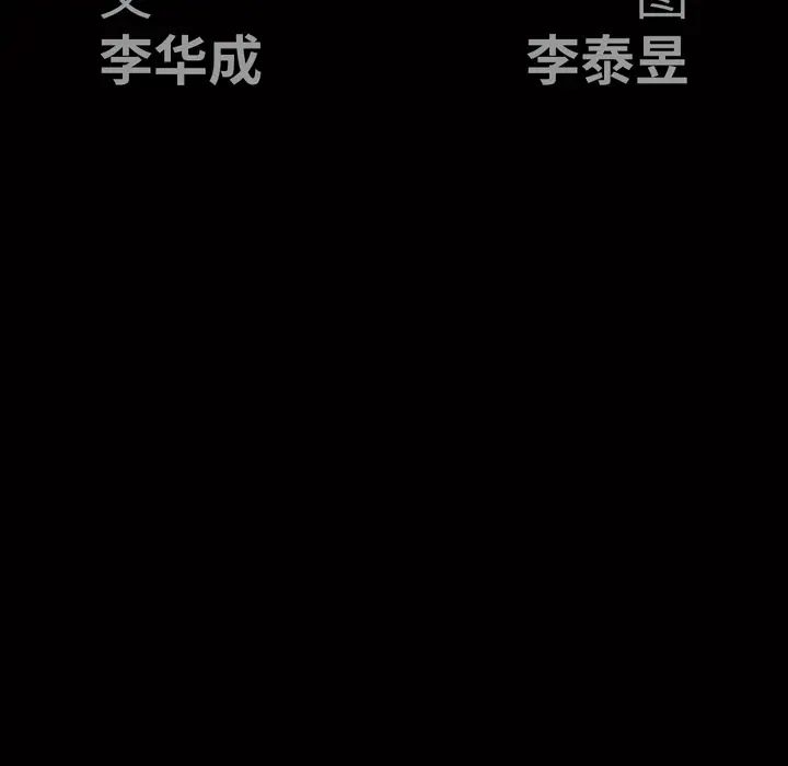 180.jpg