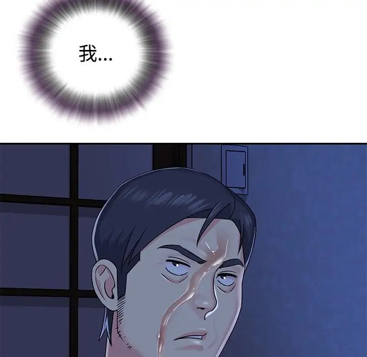 92.jpg