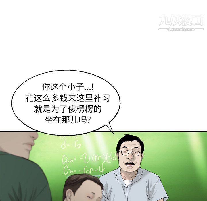 43.jpg