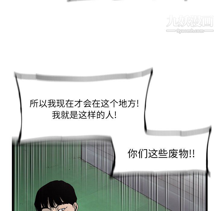 95.jpg