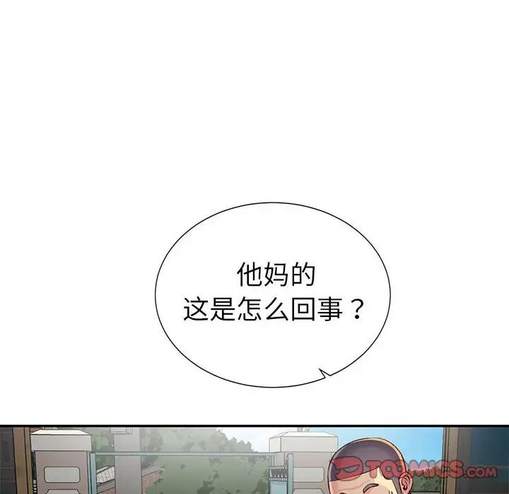 98.jpg