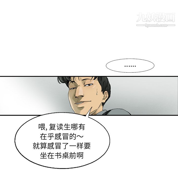 71.jpg