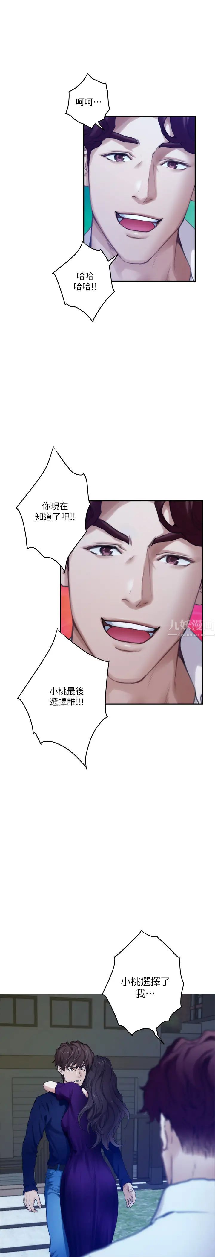 25.jpg