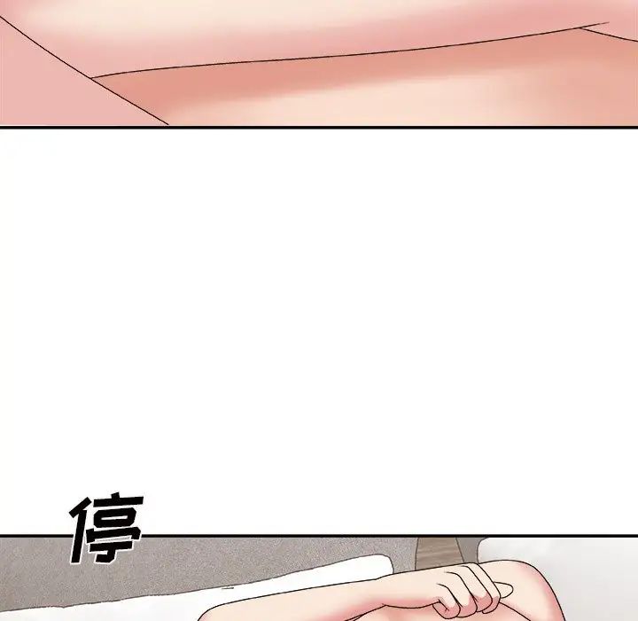 97.jpg