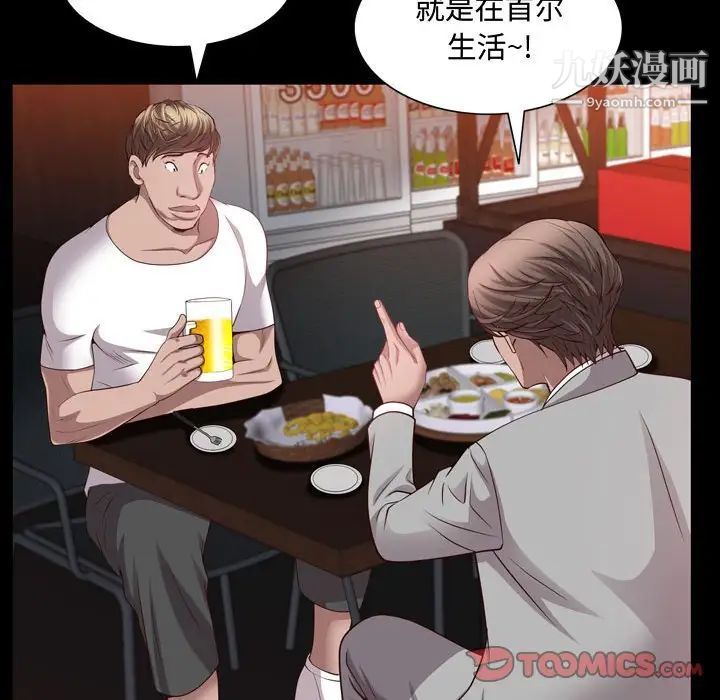 87.jpg