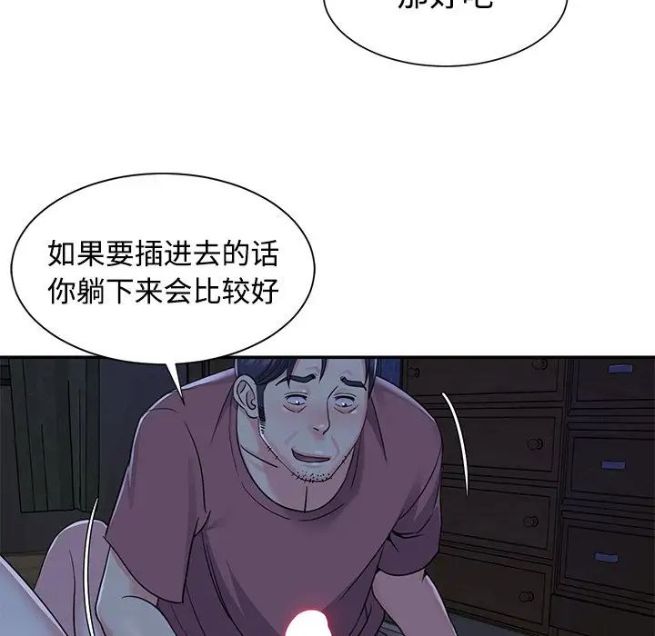 56.jpg