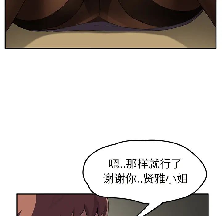 63.jpg