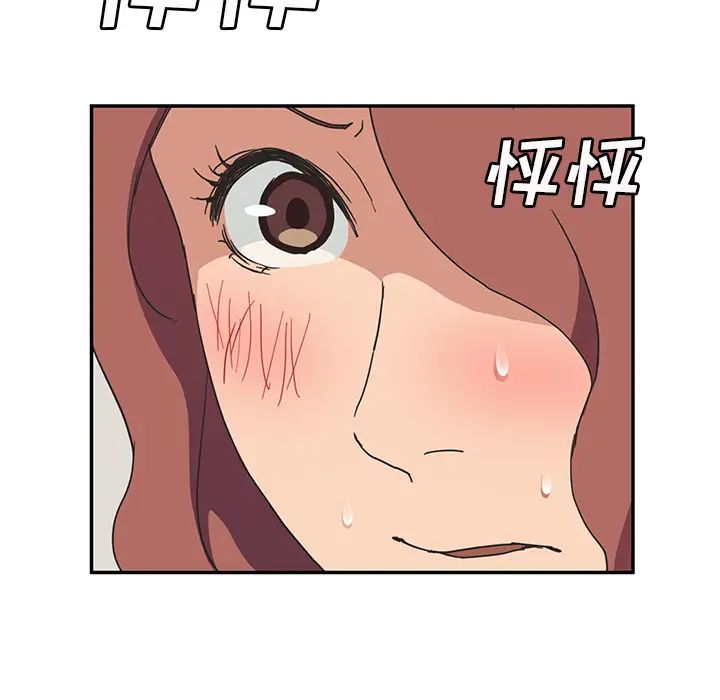 76.jpg