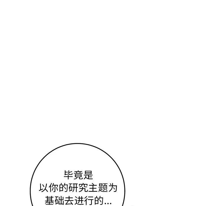 87.jpg