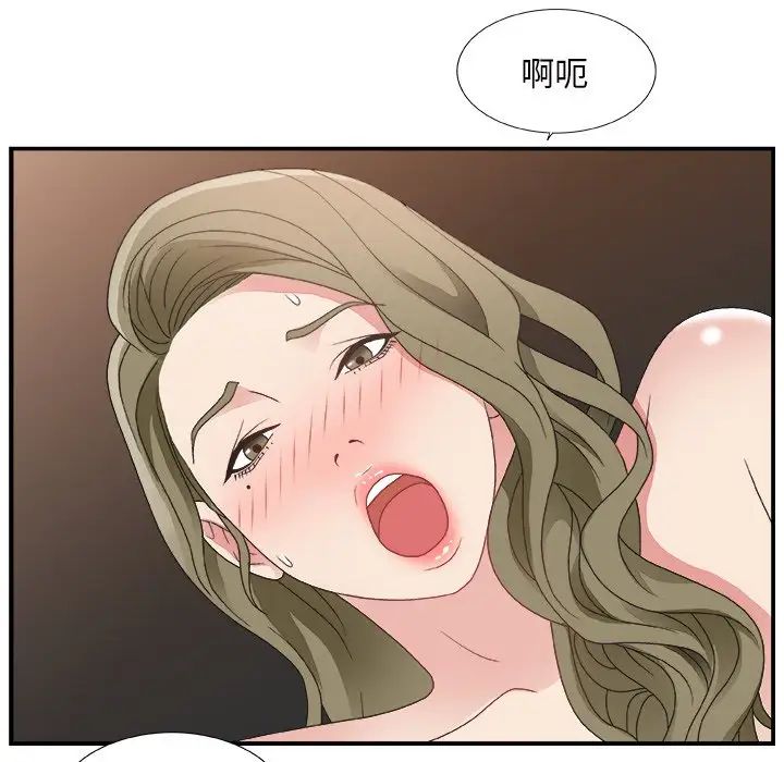 97.jpg