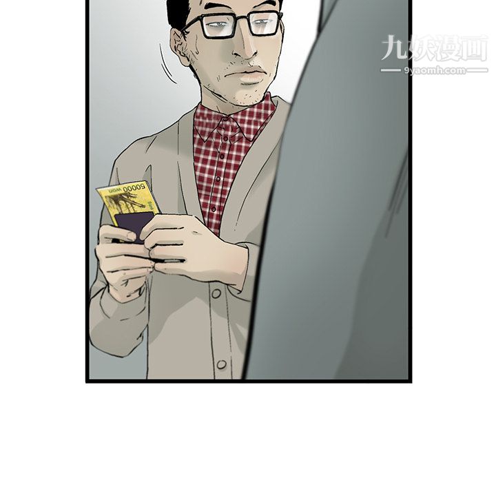 102.jpg