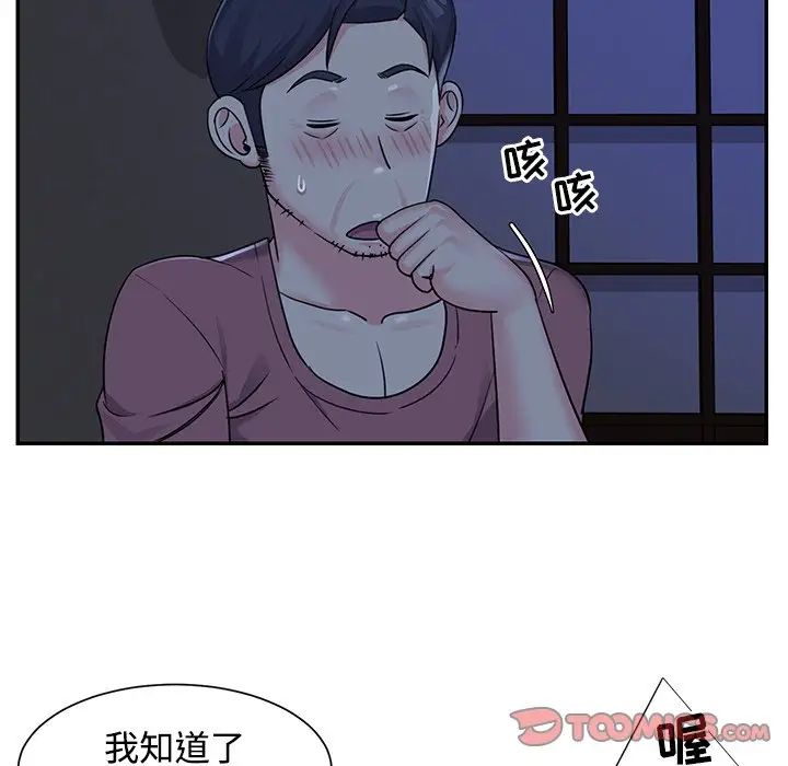 54.jpg