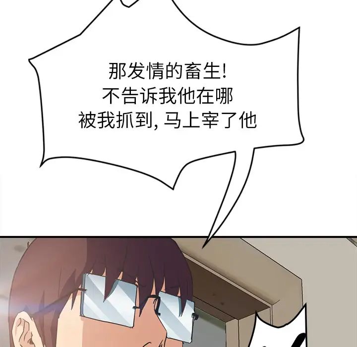 115.jpg
