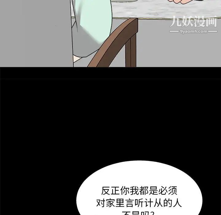 95.jpg