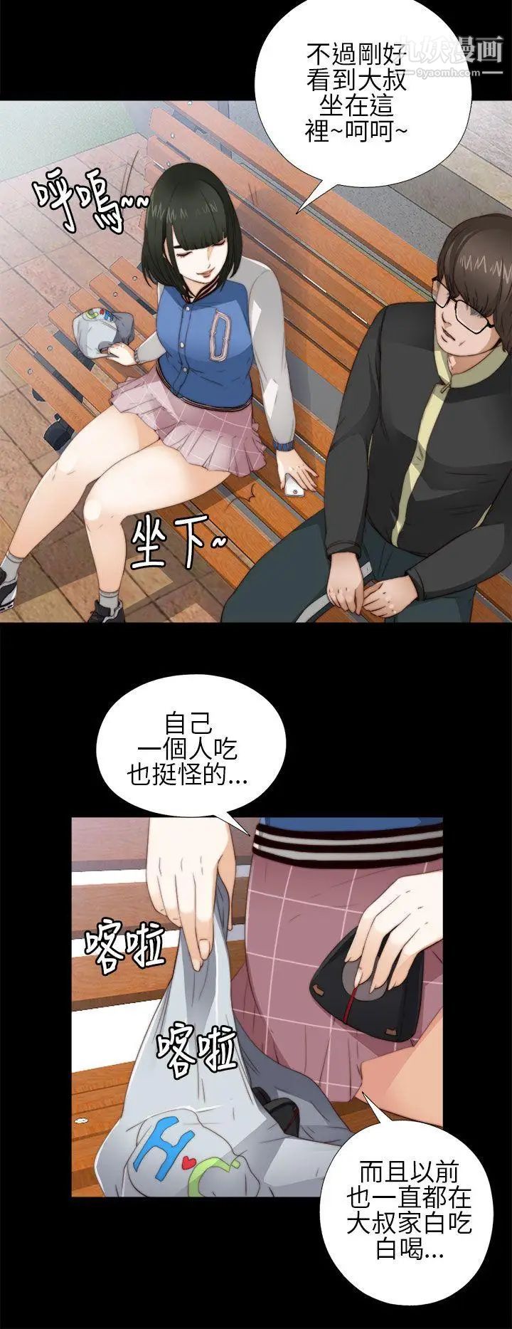 51.jpg
