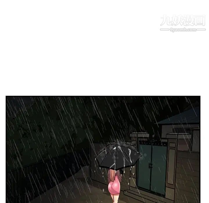 88.jpg