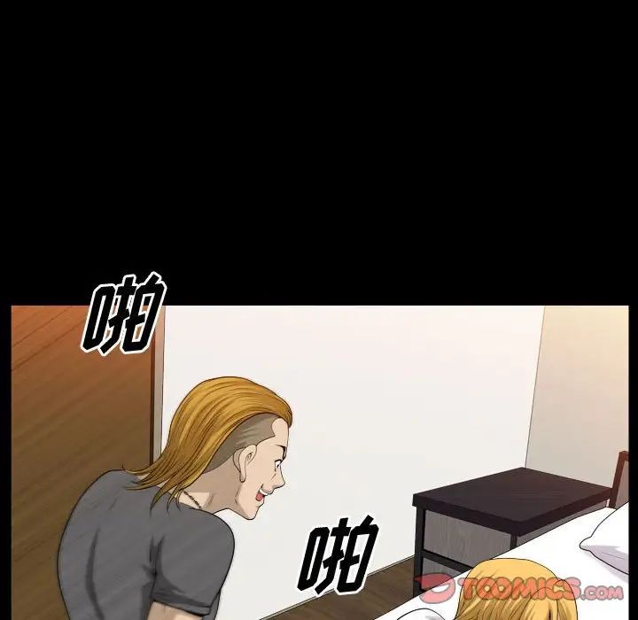 97.jpg