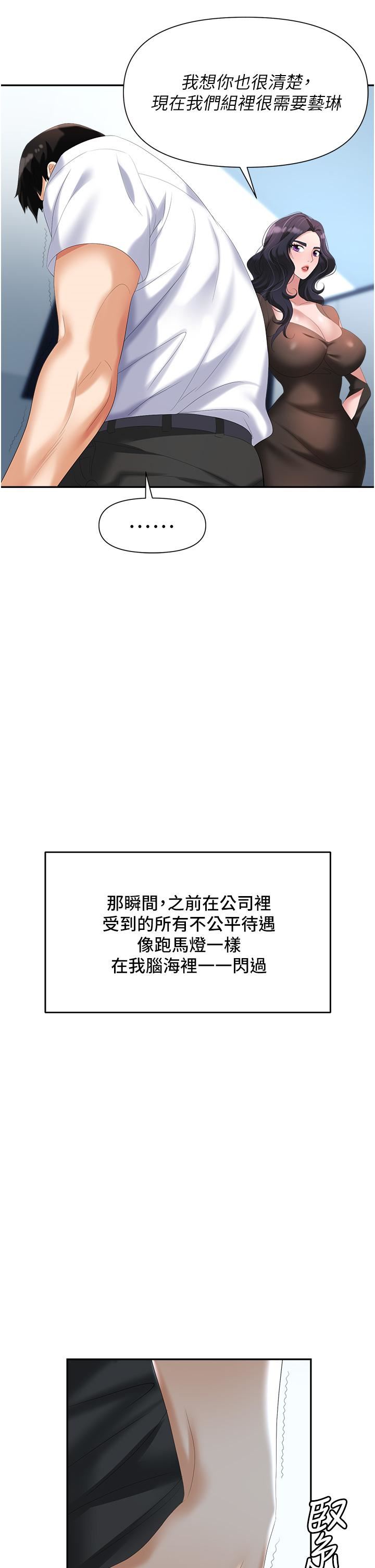 75.jpg
