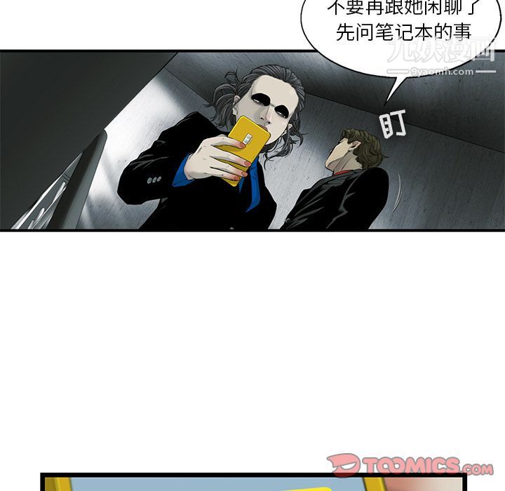 54.jpg