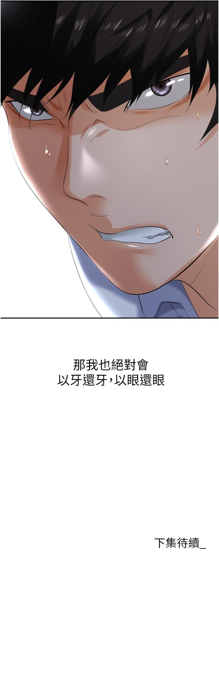 81.jpg